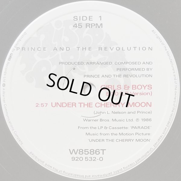 画像1: Prince And The Revolution - Girls & Boys/Under The Cherry Moon/Erotic City  12"