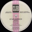 画像4: Cameo - Candy/Don't Be Lonely/Single Life  12"X2