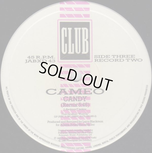 画像4: Cameo - Candy/Don't Be Lonely/Single Life  12"X2