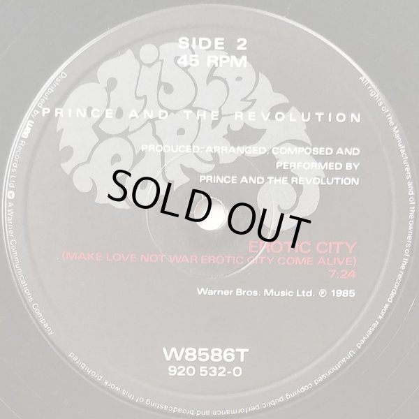 画像2: Prince And The Revolution - Girls & Boys/Under The Cherry Moon/Erotic City  12"