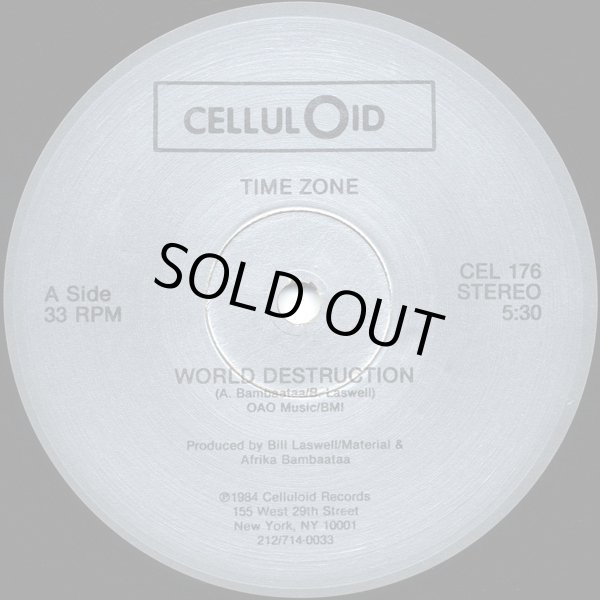 画像2: Time Zone Featuring John Lydon & Afrika Bambaataa - World Destruction  12"