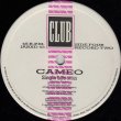 画像5: Cameo - Candy/Don't Be Lonely/Single Life  12"X2