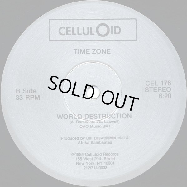 画像3: Time Zone Featuring John Lydon & Afrika Bambaataa - World Destruction  12"