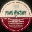 画像2: Young Disciples - Get Yourself Together/Step Right On  12"