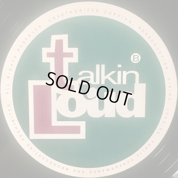 画像3: Young Disciples - Get Yourself Together/Step Right On  12"