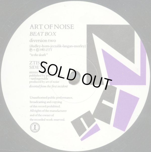 画像2: Art Of Noise - Beat Box (Diverson One & Two)  12"