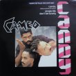 画像1: Cameo - Candy/Don't Be Lonely/Single Life  12"X2