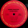 画像3: Herbie Hancock - Future Shock  LP