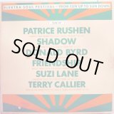 画像: V.A. - Elektra Soul Festival From Sun Up To Sun Down  LP