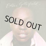 画像: Esther Satterfield - The Need To Be  LP