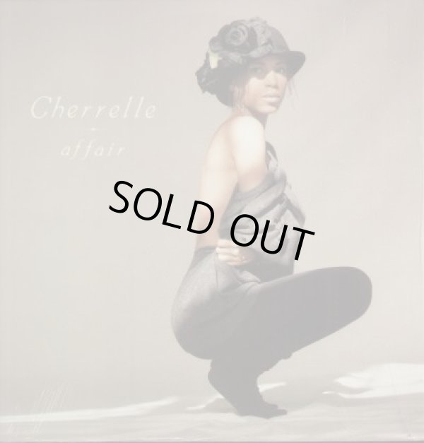 画像1: Cherrelle - Affair  LP