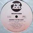 画像2: Brainstorm - Journey To The Light  LP
