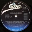 画像2: Michael Jackson - Another Part Of Me  12"