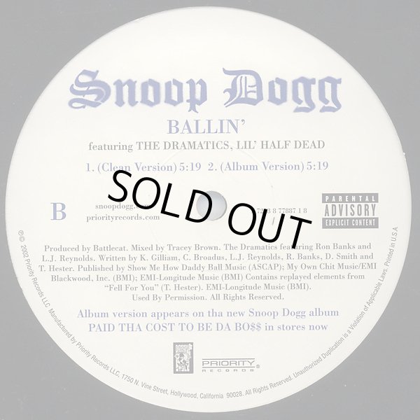 画像3: Snoop Dogg - Beautiful/Ballin'  12"