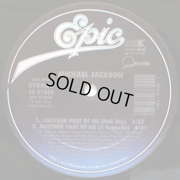 画像3: Michael Jackson - Another Part Of Me  12"