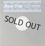 画像: Snoop Dogg - Tha Blue Carpet Treatment (Clean Vinyl)  2LP