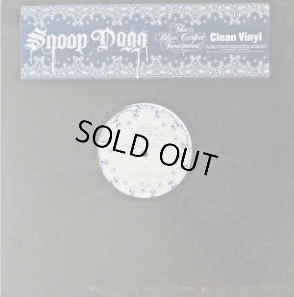 画像1: Snoop Dogg - Tha Blue Carpet Treatment (Clean Vinyl)  2LP
