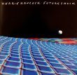 画像1: Herbie Hancock - Future Shock  LP