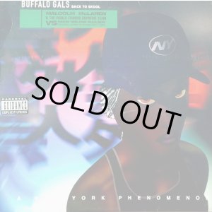 画像: Malcolm McLaren & The World Famous Supreme Team vs. V.A - Buffalo Gals Back To Skool 2LP