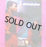 画像: Kiddo - Action  LP