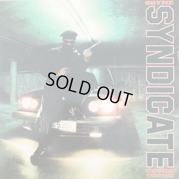 画像1: V.A - Rhyme Syndicate Comin' Through  LP
