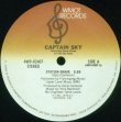 画像1: Captain Sky - Station Brake  12"