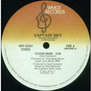 画像: Captain Sky - Station Brake 12"