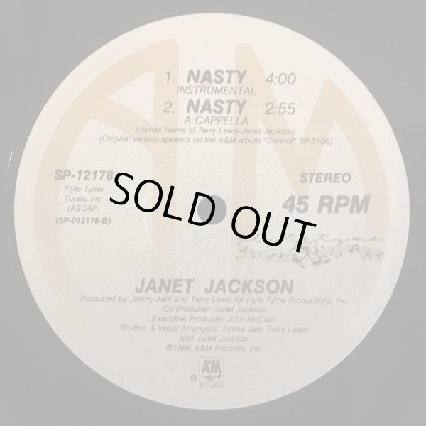 画像3: Janet Jackson - Nasty  12" 