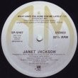 画像2: Janet Jackson - What Have You Done For Me Lately  12" 