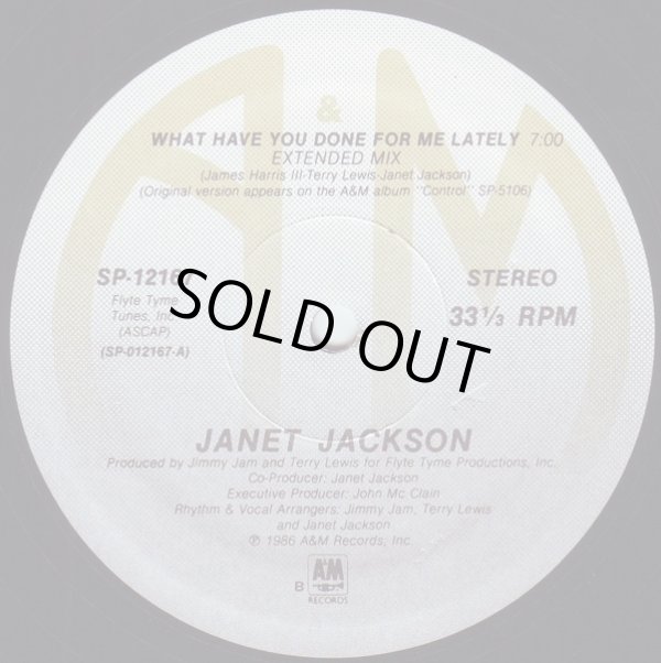 画像2: Janet Jackson - What Have You Done For Me Lately  12" 