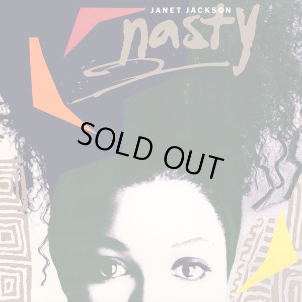 画像1: Janet Jackson - Nasty  12" 
