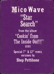 画像3: Mico Wave - Star Search  12"