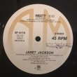 画像2: Janet Jackson - Nasty  12" 