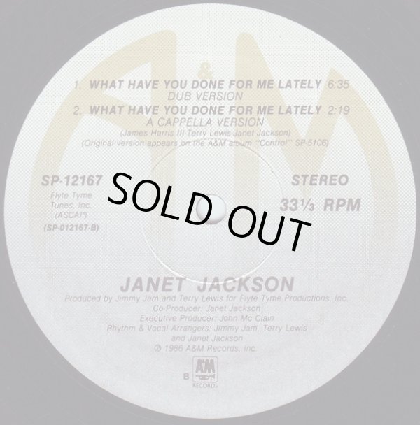 画像3: Janet Jackson - What Have You Done For Me Lately  12" 