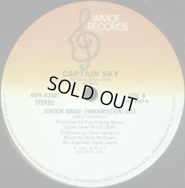 画像2: Captain Sky - Station Brake  12"