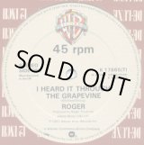 画像: Roger - I Heard It Through The Grapevine/A Chunk Of Sugar  12"