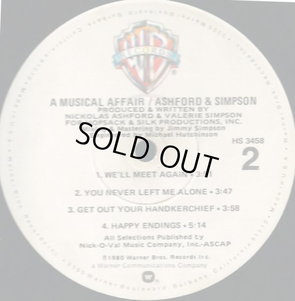 画像3: Ashford & Simpson - A Musical Affair  LP