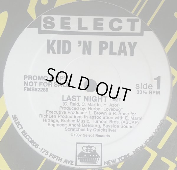 画像1: Kid 'N Play - Last Night  12"