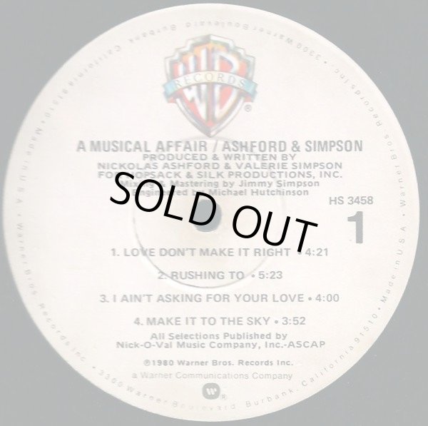 画像2: Ashford & Simpson - A Musical Affair  LP