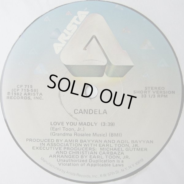 画像2: Candela - Love You Madly  12"