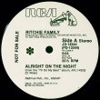 画像1: Ritchie Family - Alright On The Night/You Can Always Count On Me  12"  
