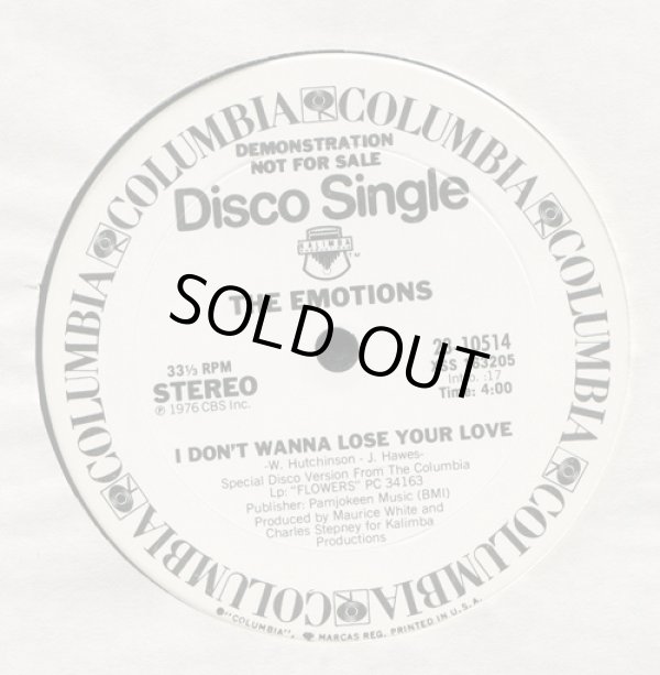 画像1: The Emotions - Flowers/I Don't Wanna Lose Your Love  12"