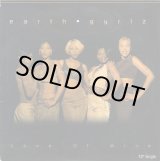 画像: Earth Gyrlz - Love Of Mine 12"