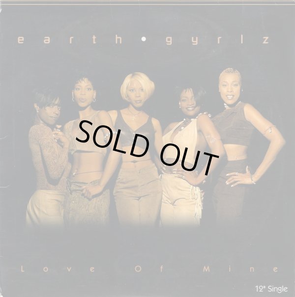 画像1: Earth Gyrlz - Love Of Mine 12"