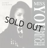 画像: Janet Jackson - Miss You Much/You Need Me 12"