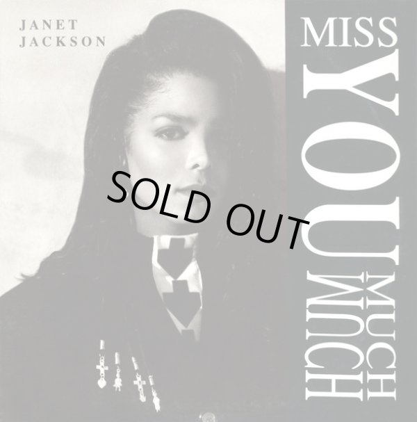 画像1: Janet Jackson - Miss You Much/You Need Me 12"
