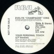 画像1: Evelyn "Champagne" King - Your Personal Touch/Talking In My Sleep 12"