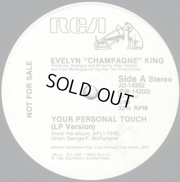 画像1: Evelyn "Champagne" King - Your Personal Touch/Talking In My Sleep 12"