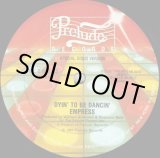 画像: Empress - Dyin' To Be Dancin'  12"