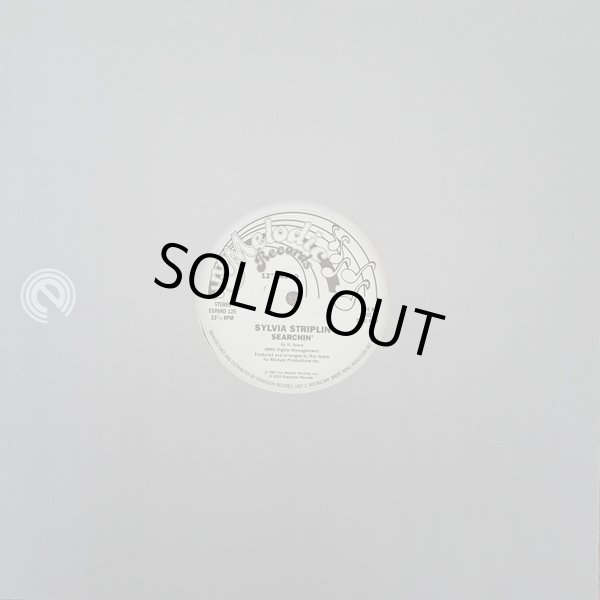 画像2: Sylvia Striplin - Searchin'  12" 